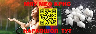 не бодяженный Кинель