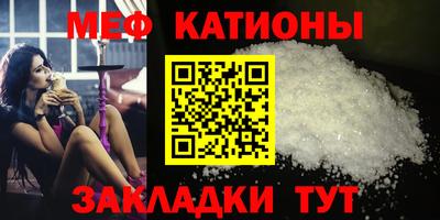 ПСИЛОЦИБИНОВЫЕ ГРИБЫ Комсомольск-на-Амуре