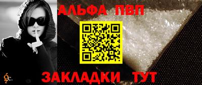 не бодяженный Кинель