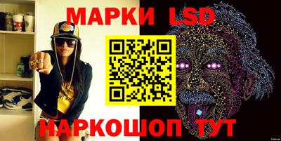 наркотики Кимры