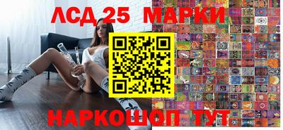 прущая мука Кингисепп