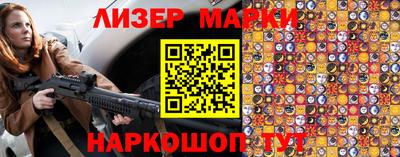 наркотики Кимры