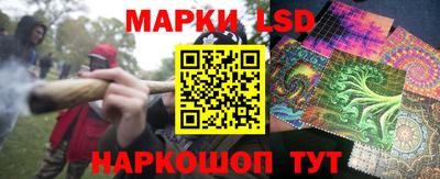 наркотики Кимры