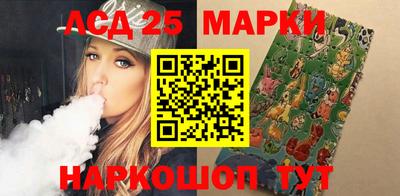 прущая мука Кингисепп