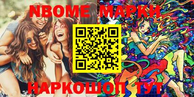 не бодяженный Кинель