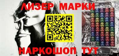 наркотики Кимры