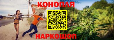 кокаин VHQ Конаково