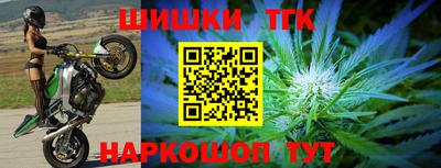 прущая мука Кингисепп