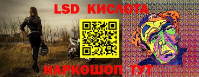 не бодяженный Кинель