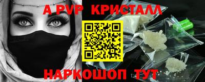не бодяженный Кинель