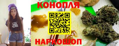 прущая мука Кингисепп