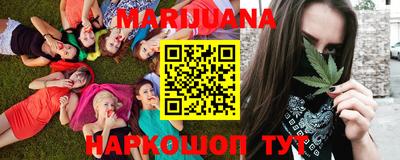 прущая мука Кингисепп