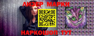 наркотики Кимры