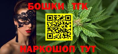 наркотики Кимры