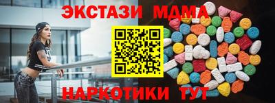 наркотики Кимры