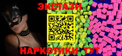 не бодяженный Кинель