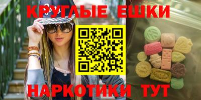 кокаин VHQ Конаково