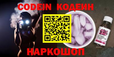 наркотики Кимры