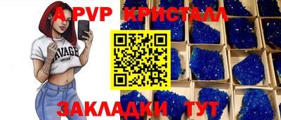 кокаин VHQ Конаково