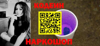 прущая мука Кингисепп