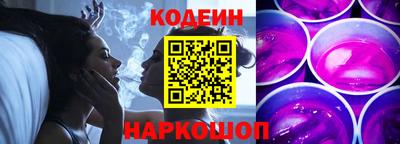 прущая мука Кингисепп