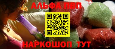 скорость mdpv Коммунар