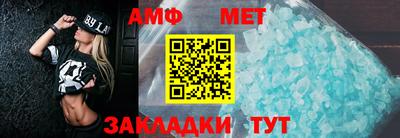 ПСИЛОЦИБИНОВЫЕ ГРИБЫ Комсомольск-на-Амуре