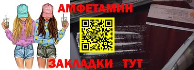 не бодяженный Кинель