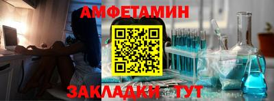 не бодяженный Кинель