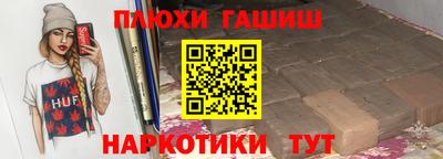 не бодяженный Кинель