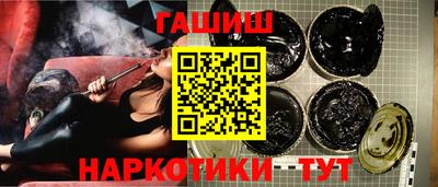 не бодяженный Кинель