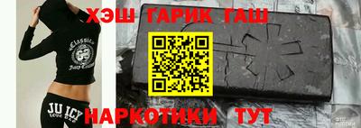 прущая мука Кингисепп
