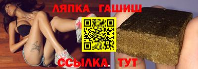 прущая мука Кингисепп