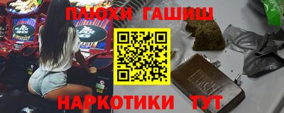 скорость mdpv Коммунар