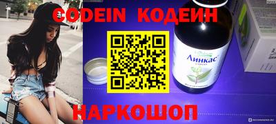 наркотики Кимры