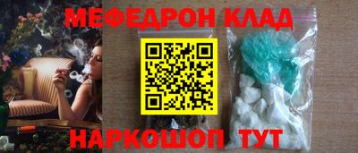 не бодяженный Кинель