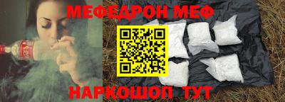 скорость mdpv Коммунар
