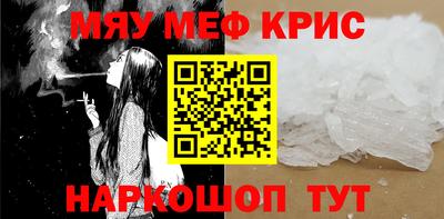 не бодяженный Кинель